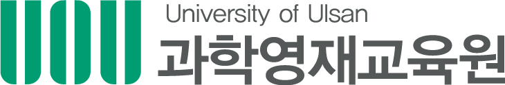 울산대학교