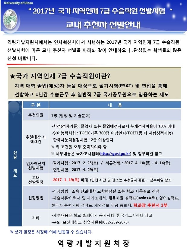 2017년~1.JPG