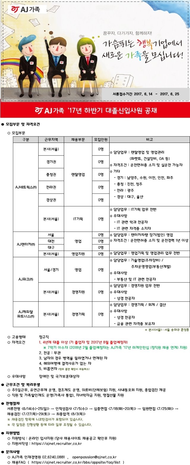 '17년~1.JPG