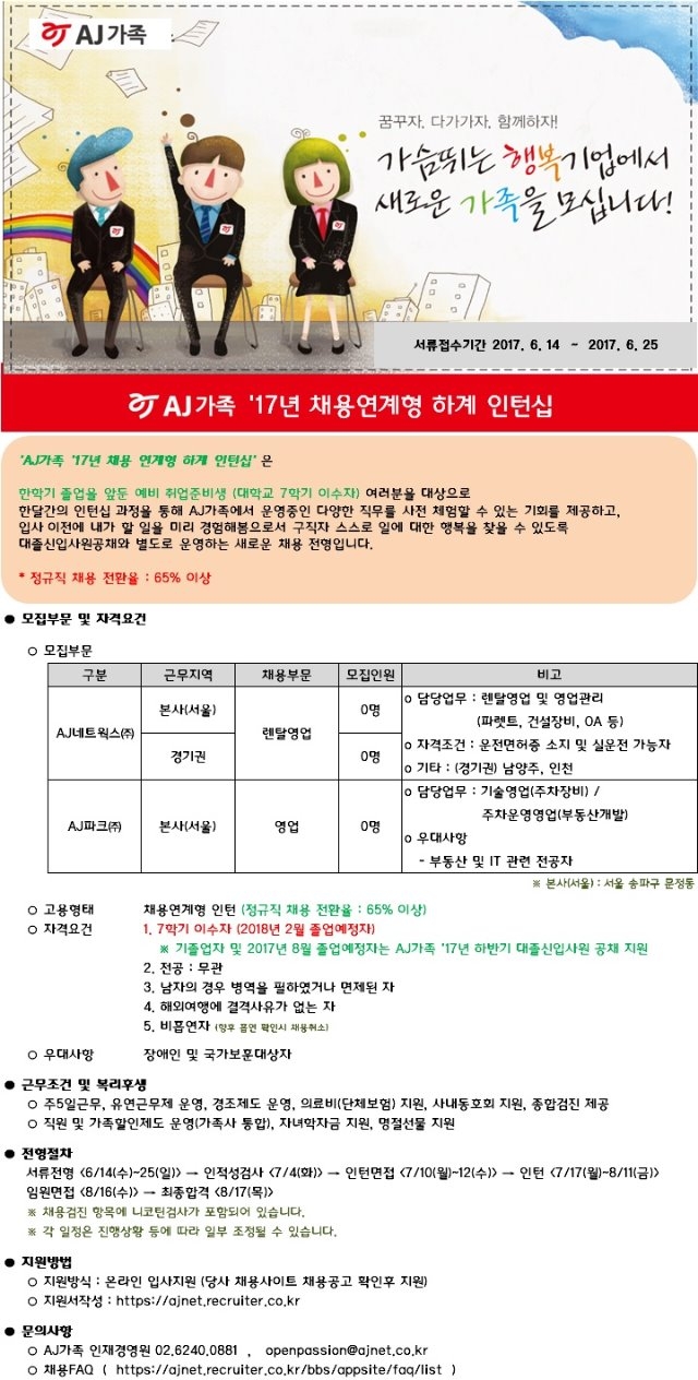 '17년%~1.JPG