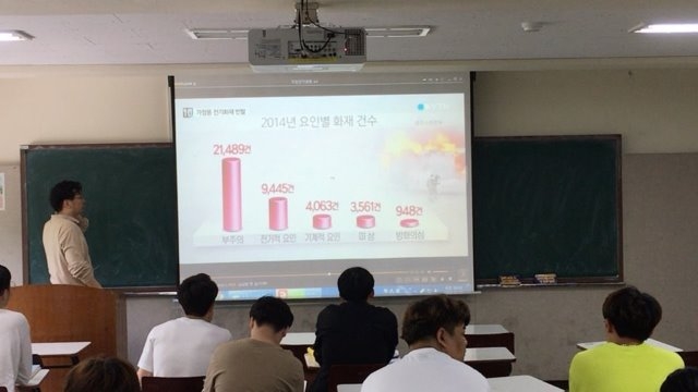 KakaoTalk_20180529_140304664.jpg