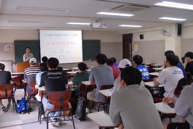 3학년2.JPG