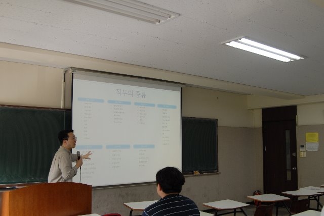 3학년4.JPG