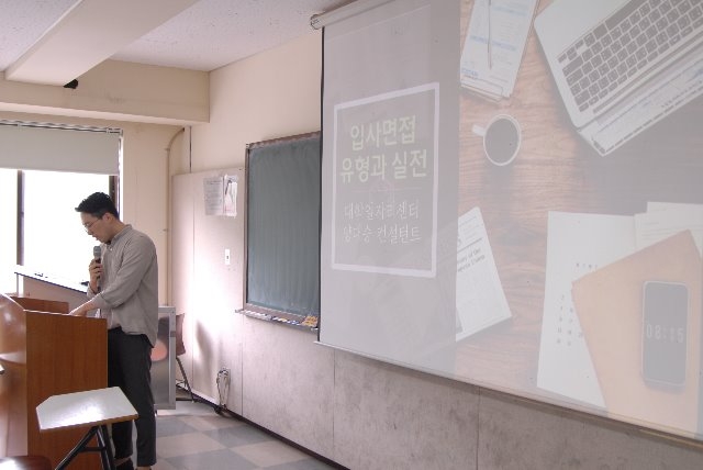 4학년3.JPG
