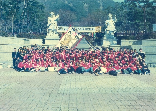 94년도 OT.jpg