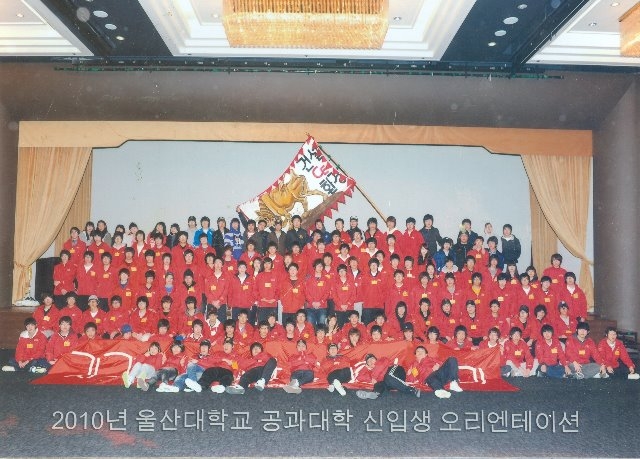 10년도 OT.jpg