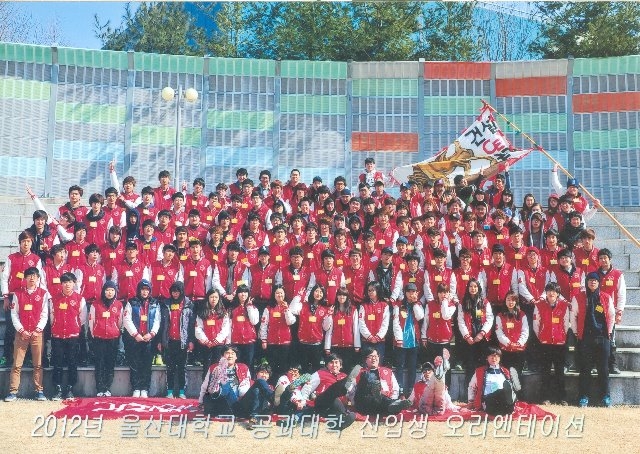 12년도 OT.jpg