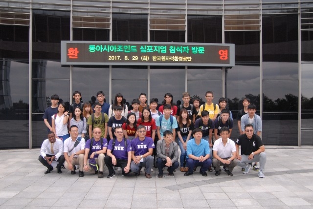 DSC_1208.JPG