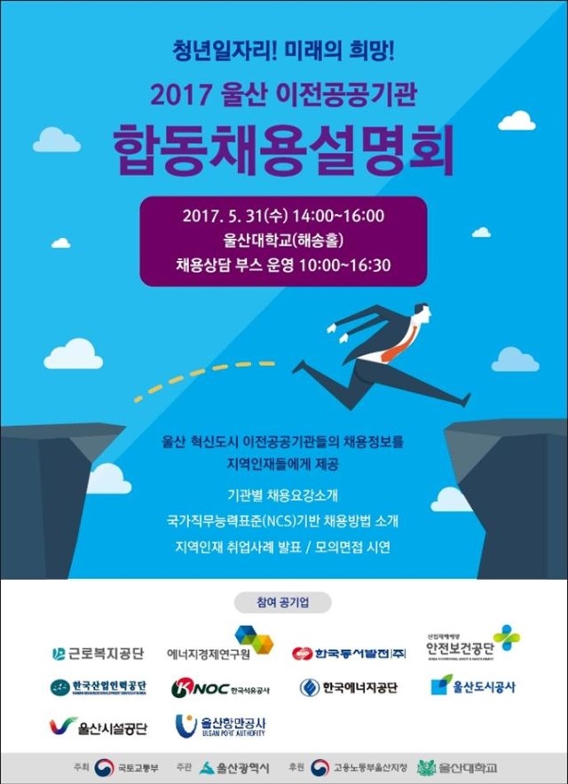 2017울~1.JPG