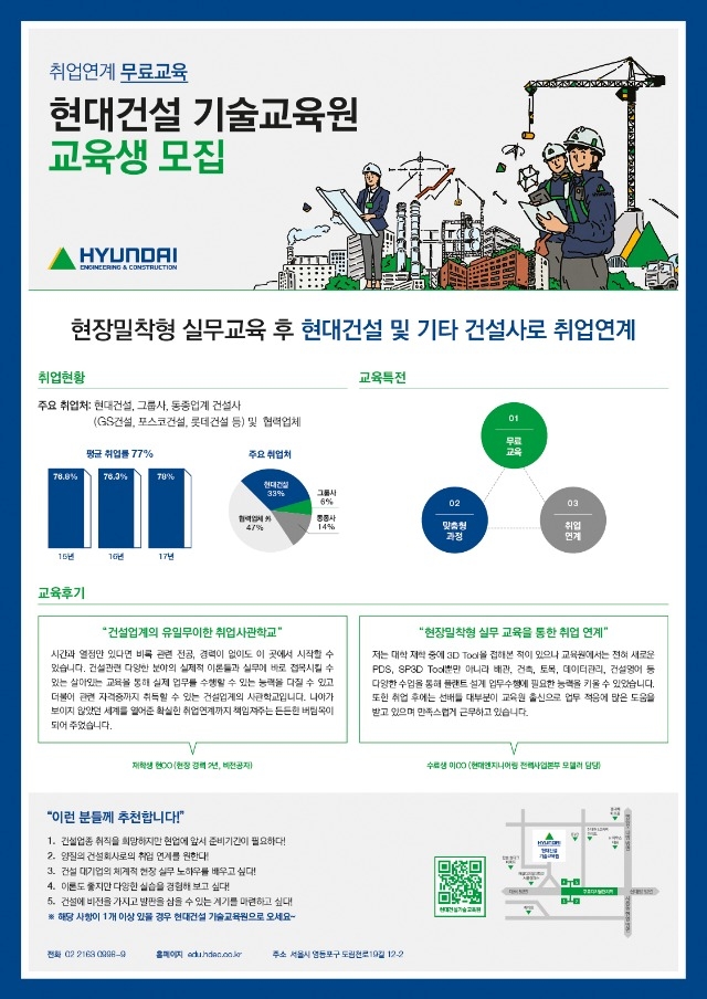 KakaoTalk_20180130_104430885.jpg